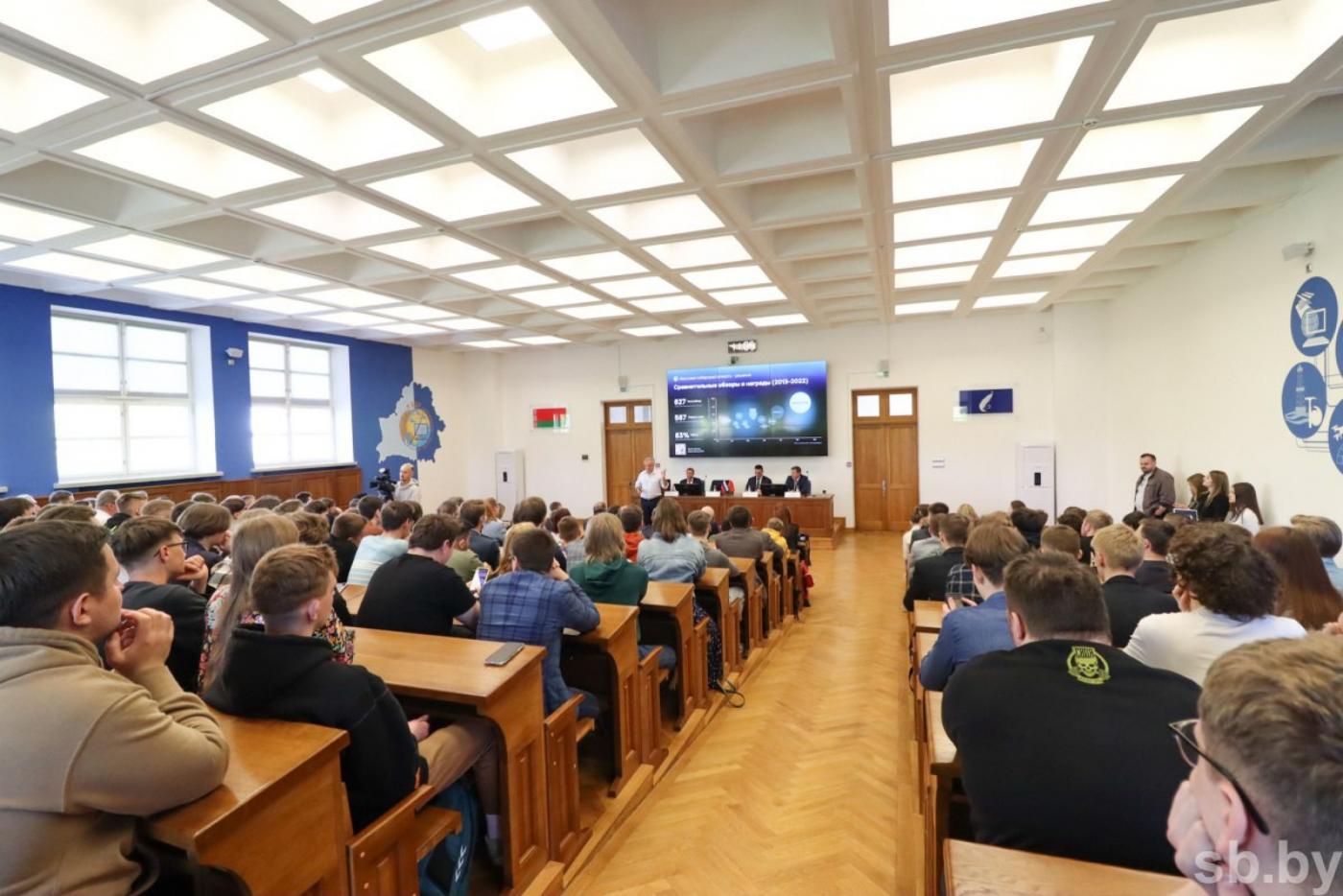 Студенты и преподаватели БНТУ встретились с генеральным директором АО «Лаборатория Касперского» Евгением Касперским